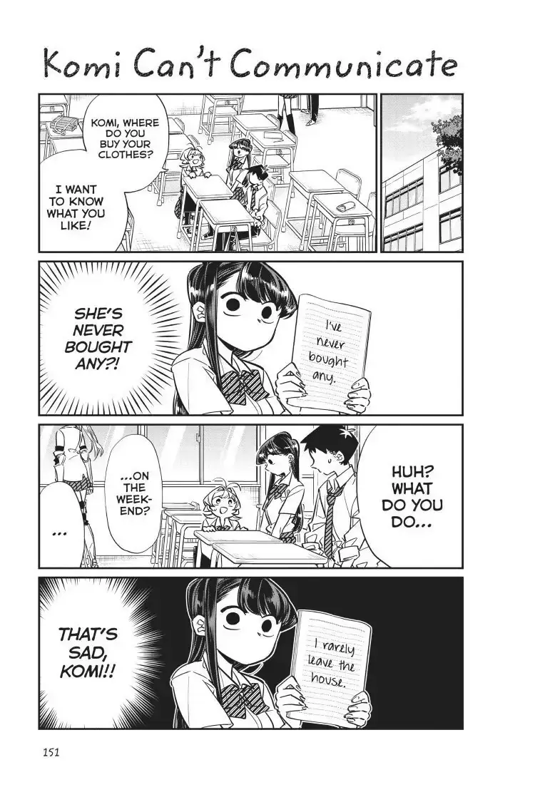 Komi-san wa Komyushou Desu - Chapter 33 - Page 1