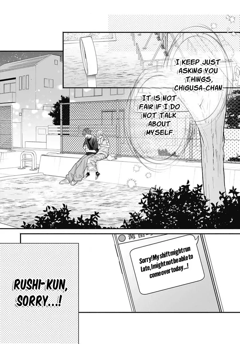 Perfect Domination - Chapter 16 - Page 3