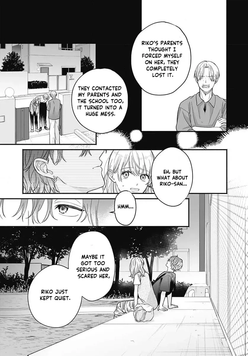 Perfect Domination - Chapter 16 - Page 8