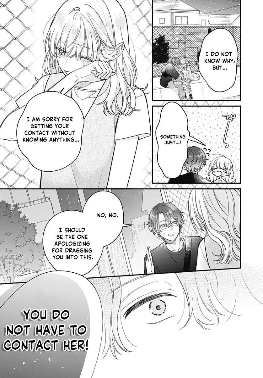 Perfect Domination - Chapter 16 - Page 14