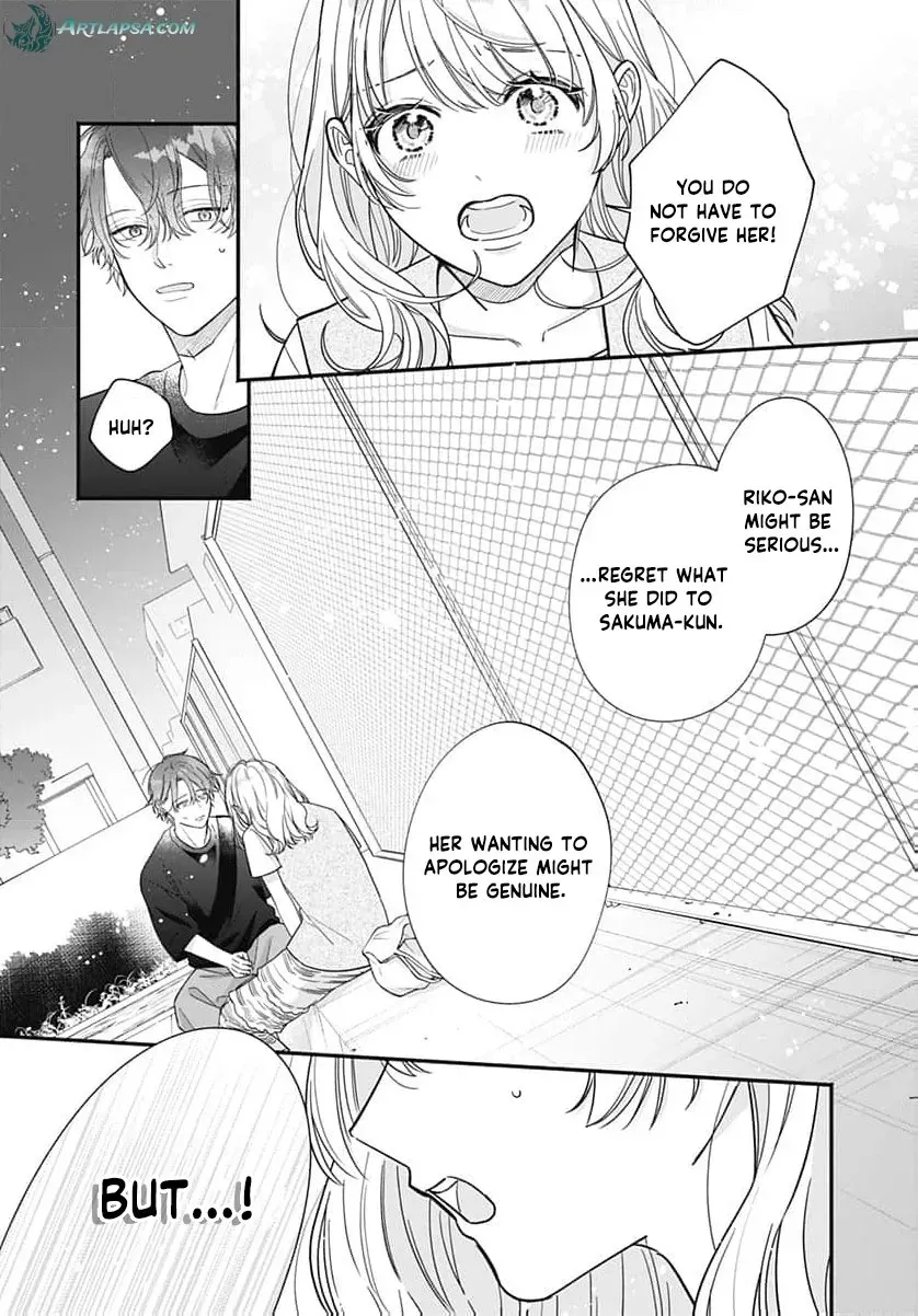 Perfect Domination - Chapter 16 - Page 15