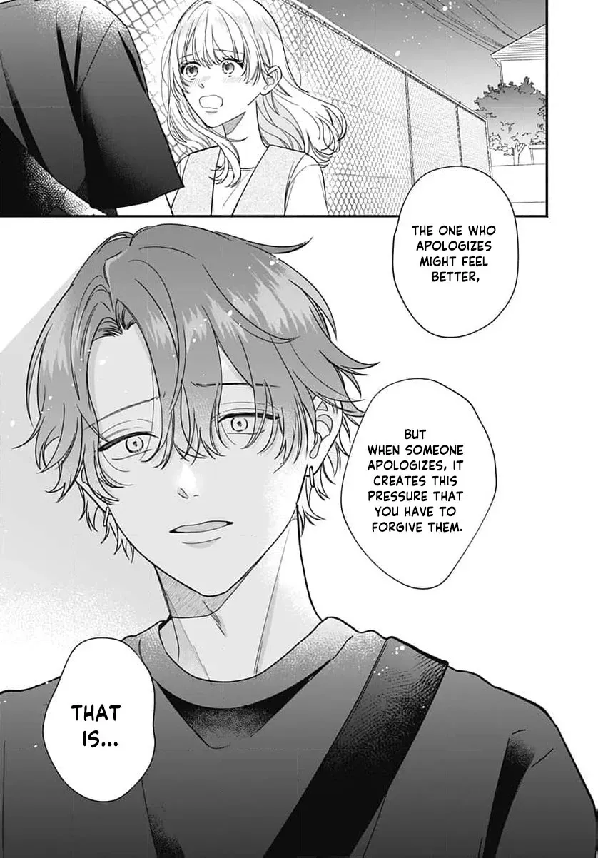 Perfect Domination - Chapter 16 - Page 16