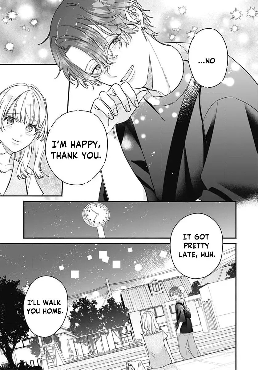 Perfect Domination - Chapter 16 - Page 18