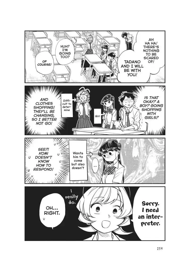 Komi-san wa Komyushou Desu - Chapter 33 - Page 4
