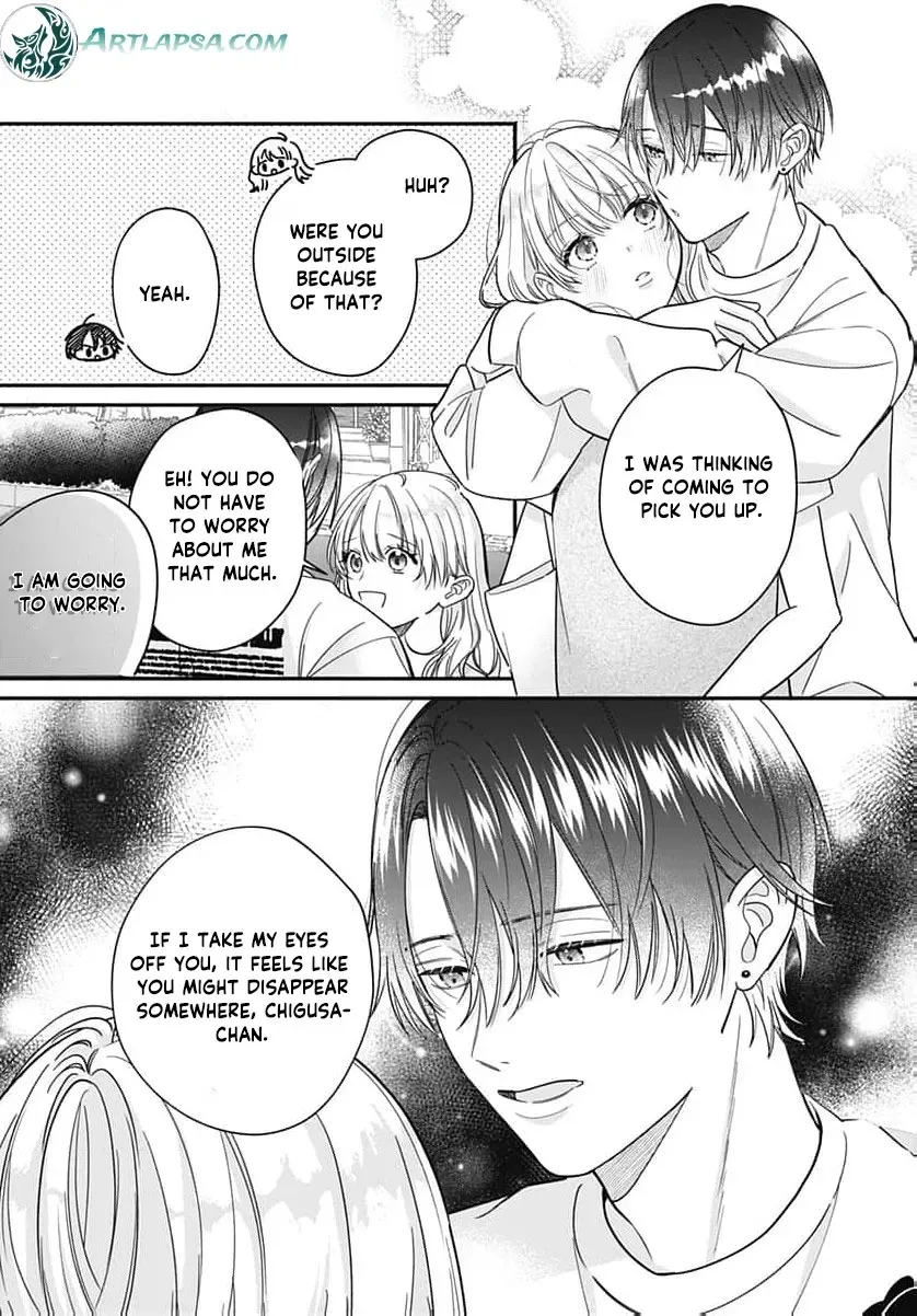 Perfect Domination - Chapter 16 - Page 22