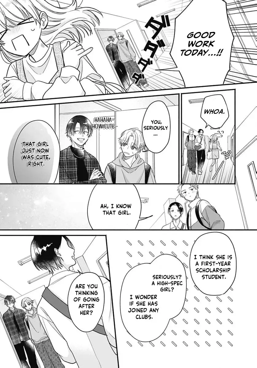 Perfect Domination - Chapter 16 - Page 36