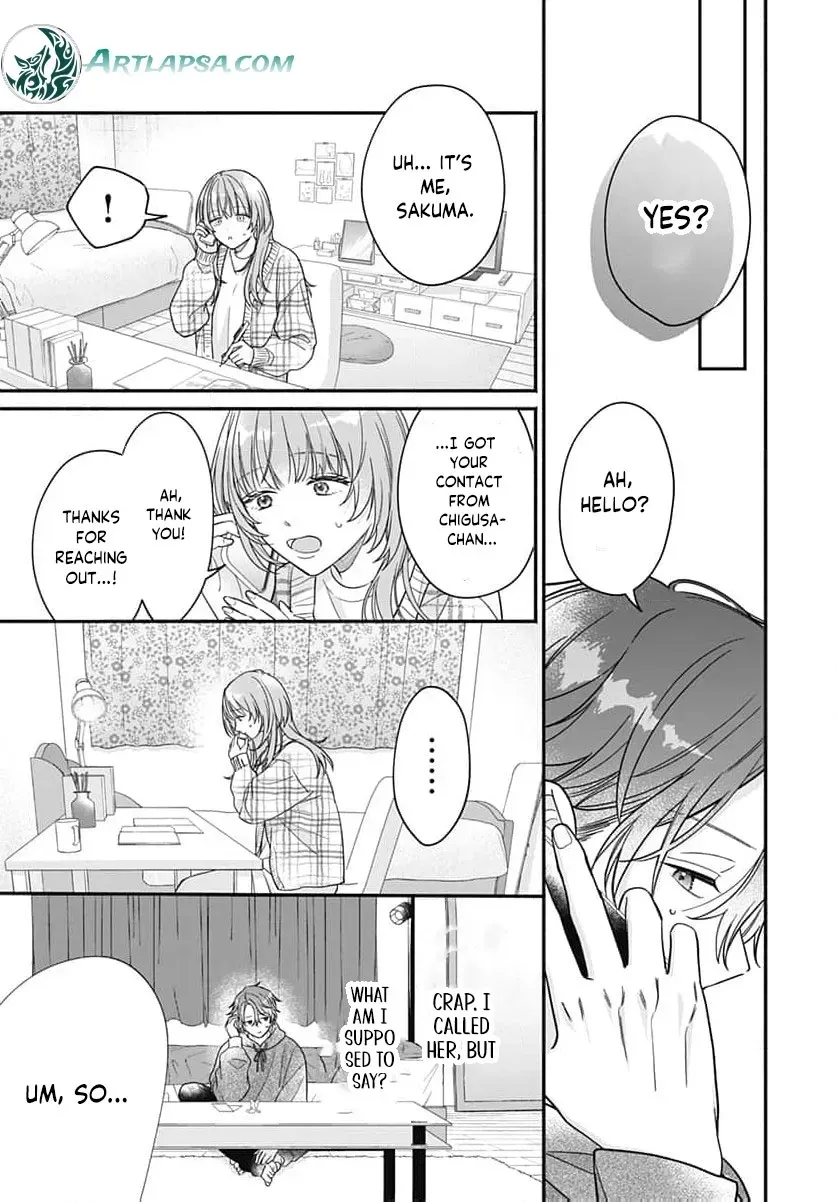 Perfect Domination - Chapter 17 - Page 5
