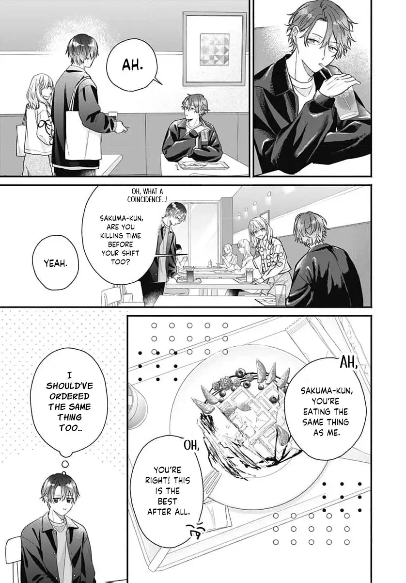 Perfect Domination - Chapter 17 - Page 15