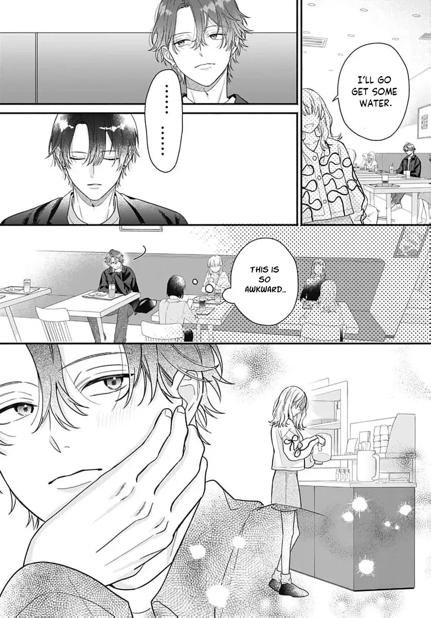 Perfect Domination - Chapter 17 - Page 16