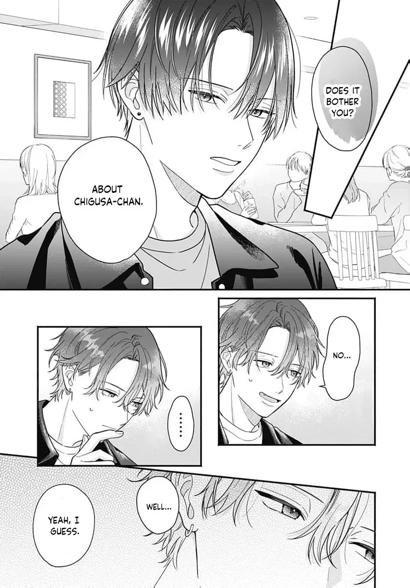 Perfect Domination - Chapter 17 - Page 17