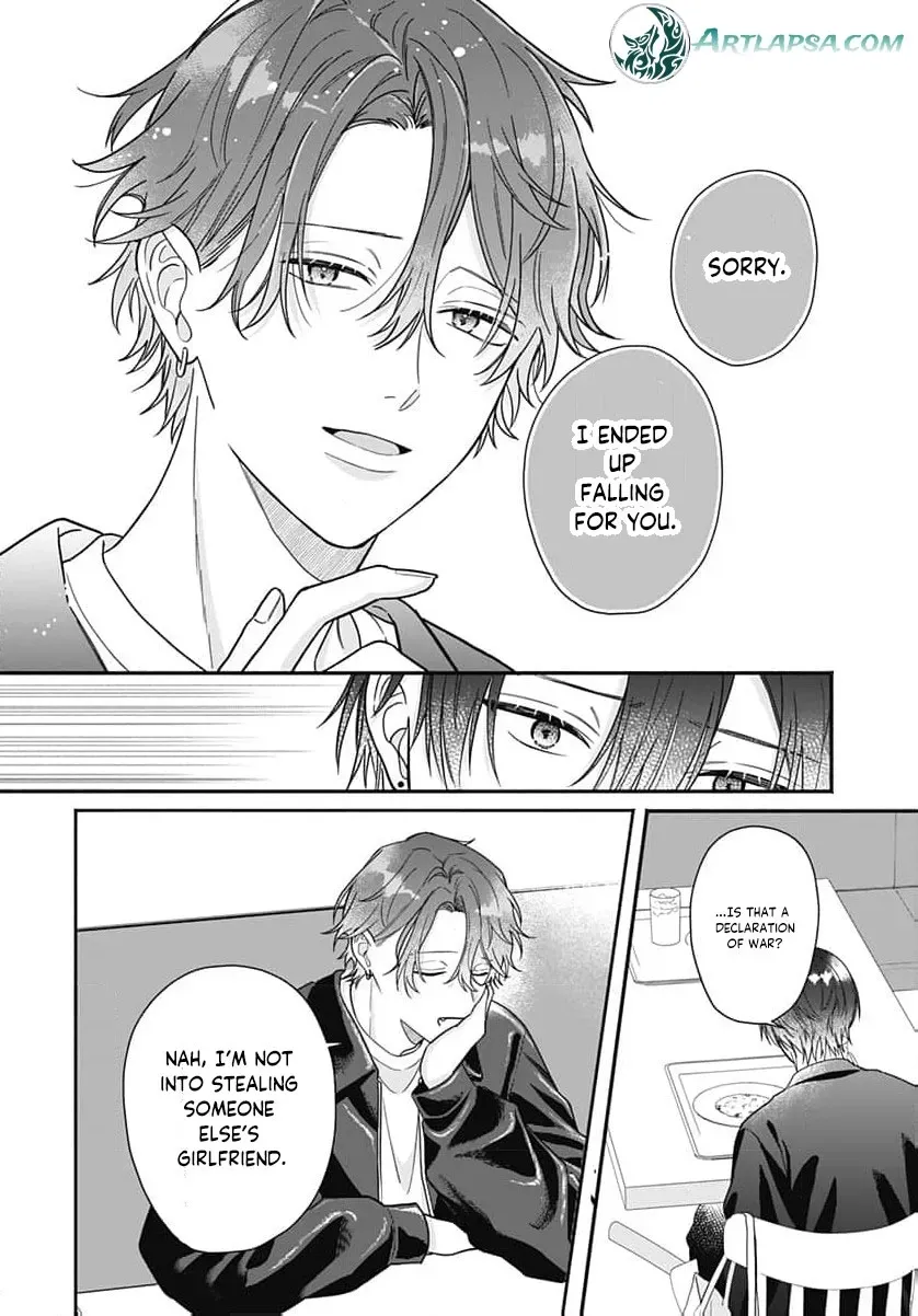 Perfect Domination - Chapter 17 - Page 18