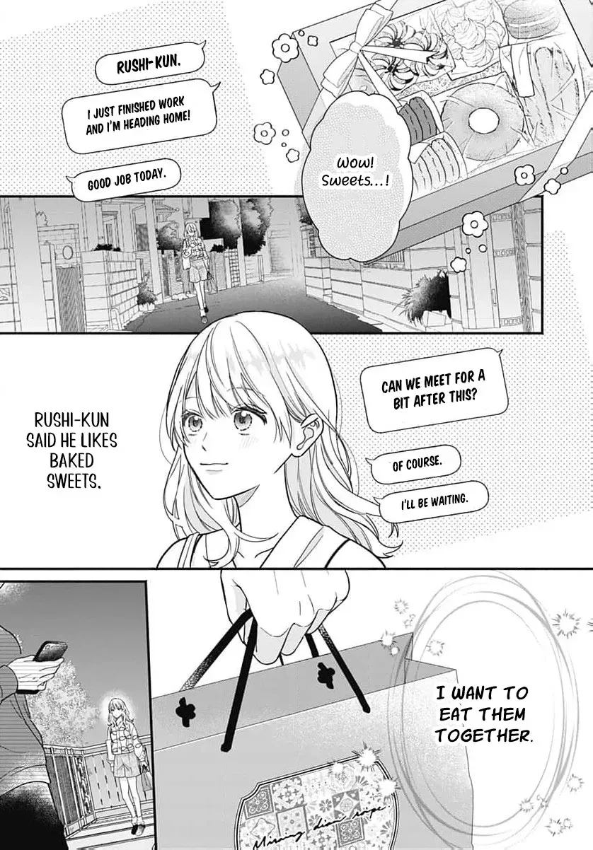 Perfect Domination - Chapter 17 - Page 23