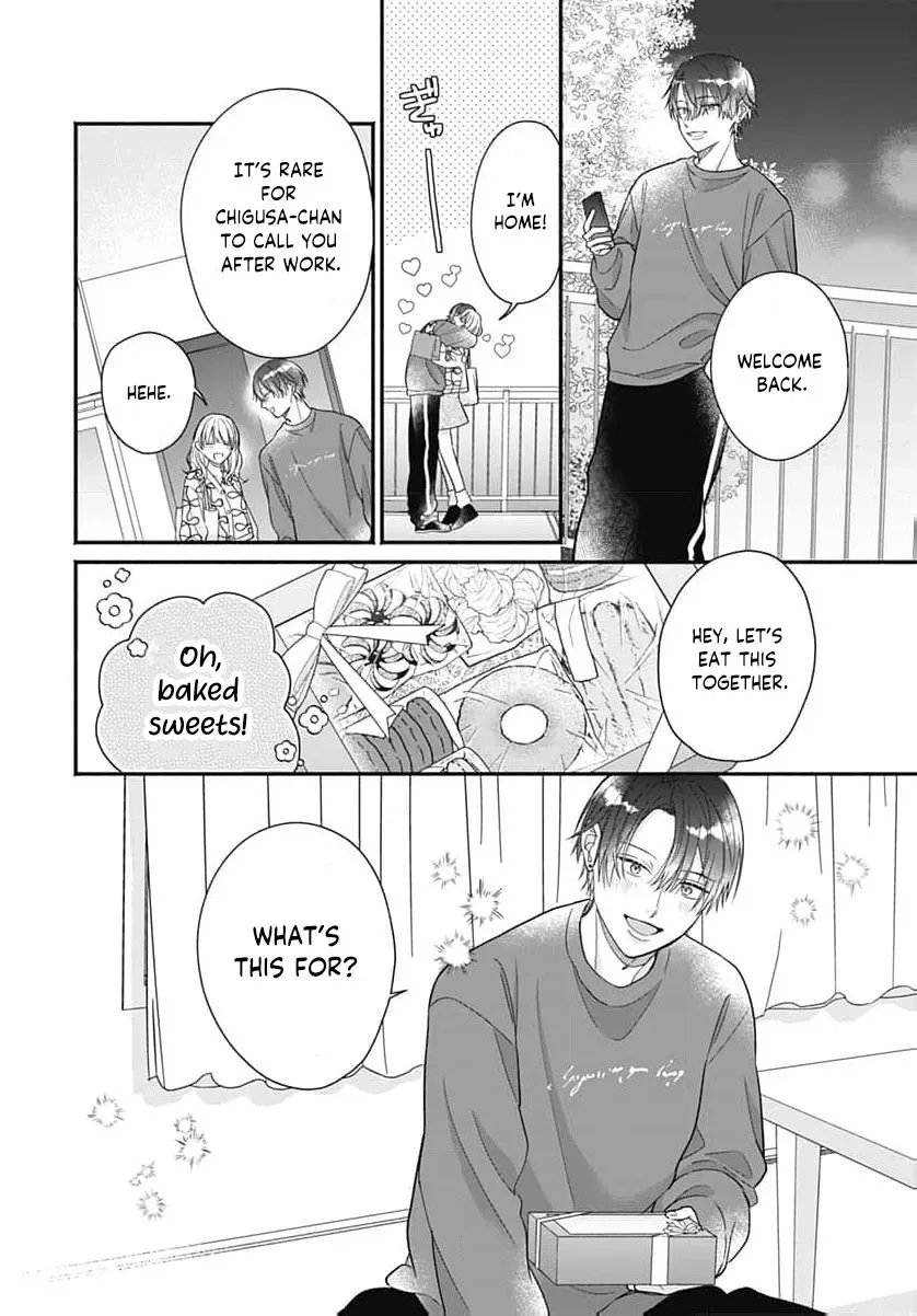 Perfect Domination - Chapter 17 - Page 24