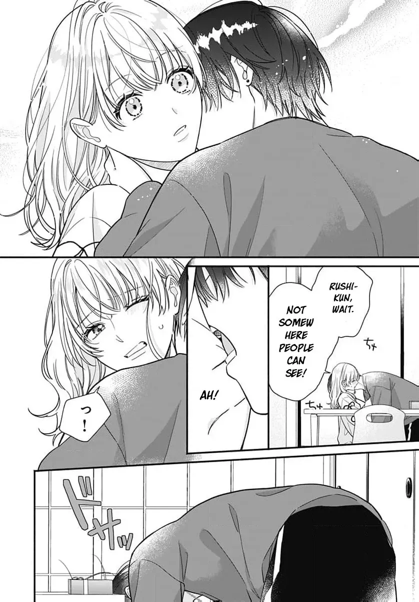 Perfect Domination - Chapter 17 - Page 28