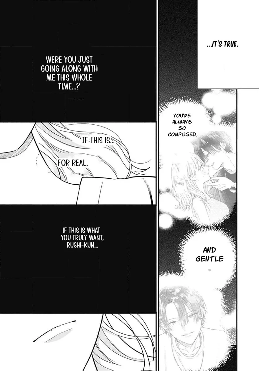 Perfect Domination - Chapter 17 - Page 31