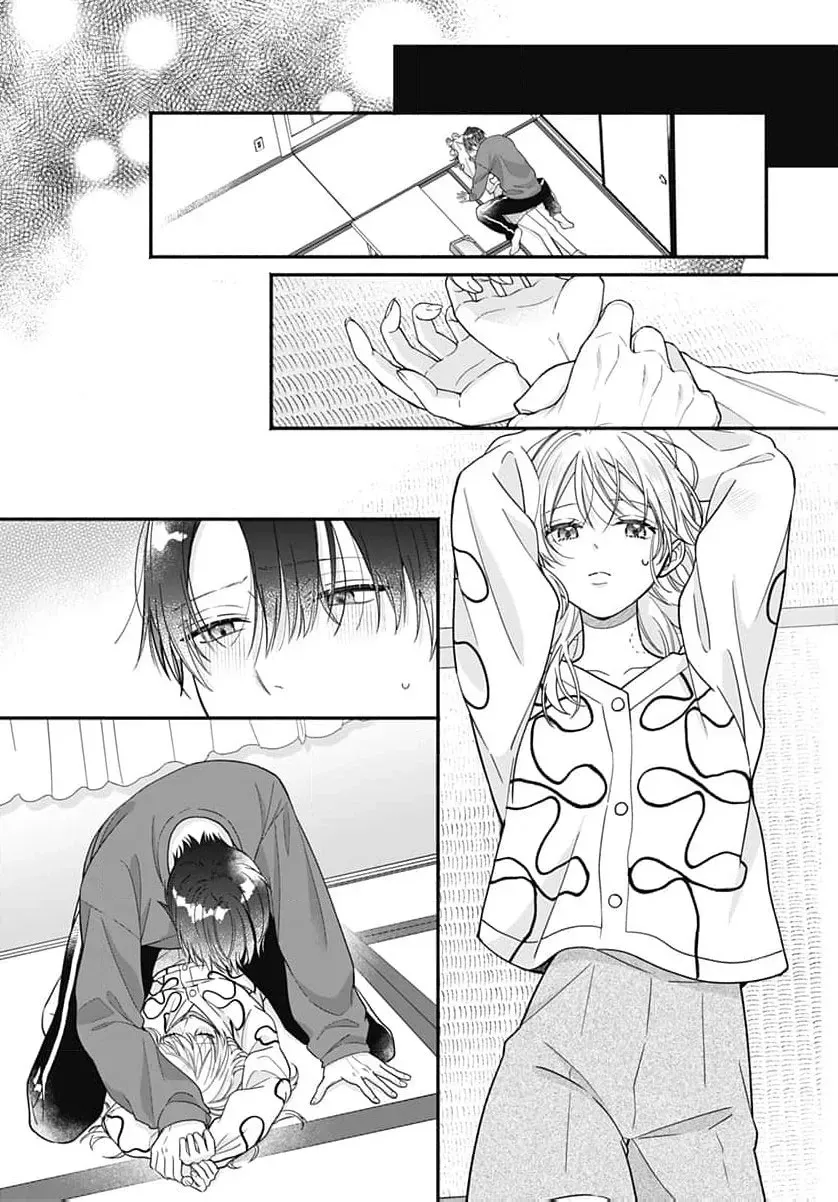 Perfect Domination - Chapter 17 - Page 33