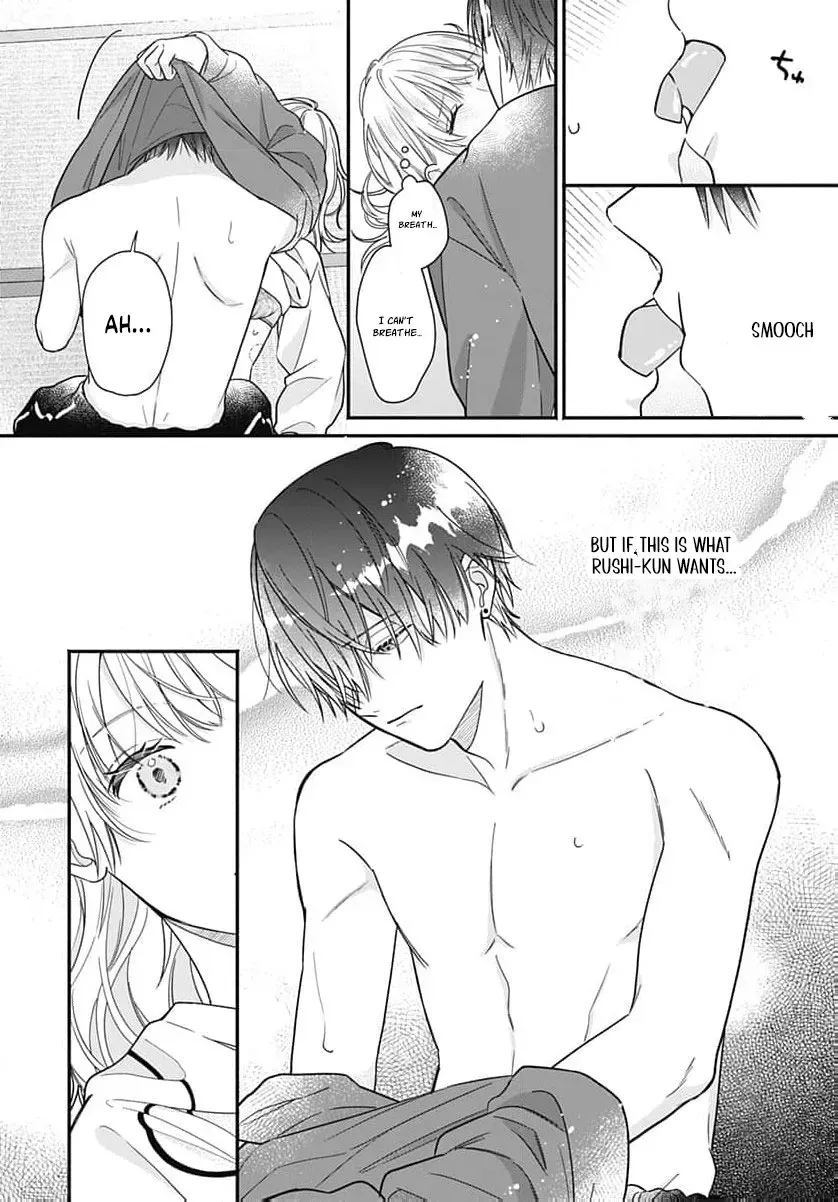 Perfect Domination - Chapter 17 - Page 36