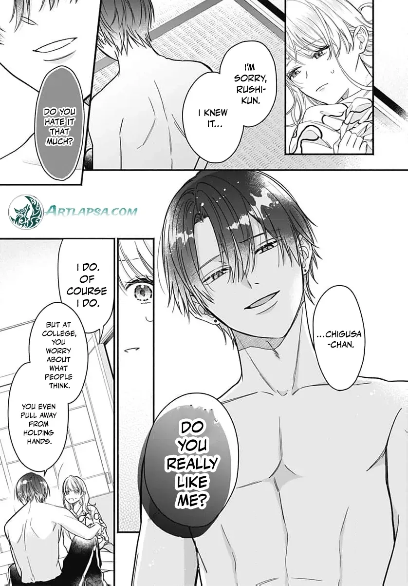 Perfect Domination - Chapter 18 - Page 4