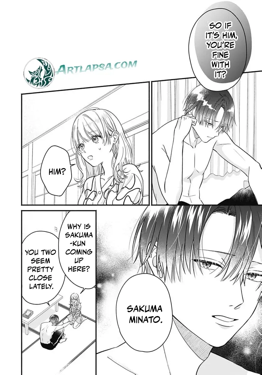 Perfect Domination - Chapter 18 - Page 7