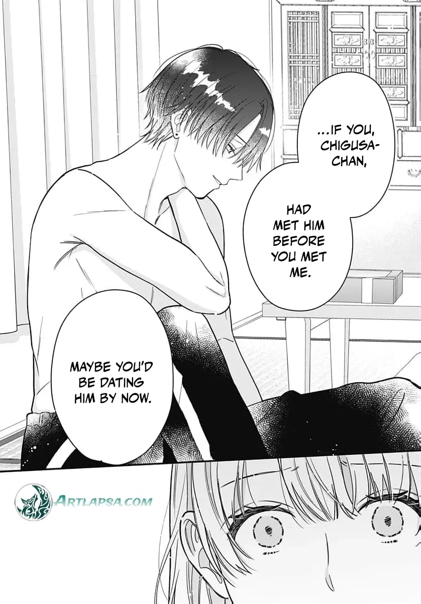 Perfect Domination - Chapter 18 - Page 9
