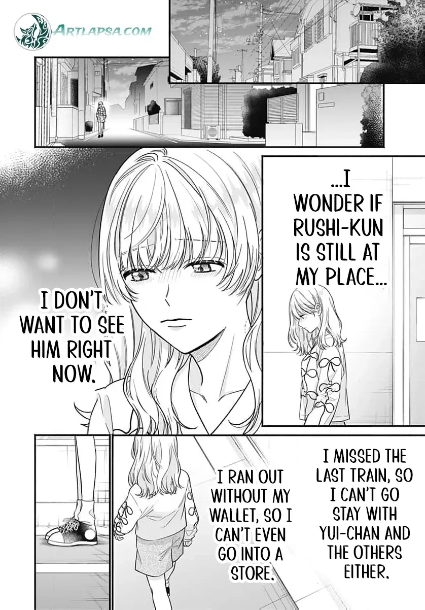 Perfect Domination - Chapter 18 - Page 13