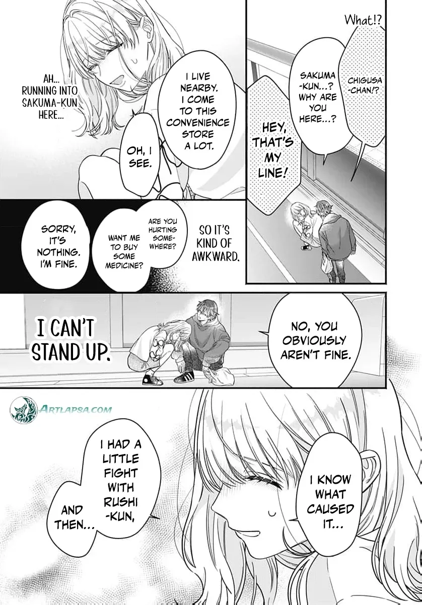 Perfect Domination - Chapter 18 - Page 16
