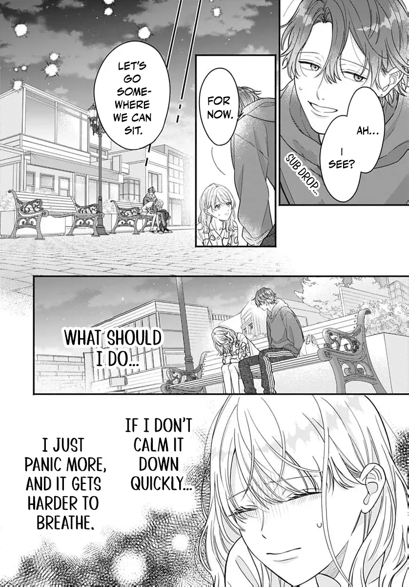 Perfect Domination - Chapter 18 - Page 17