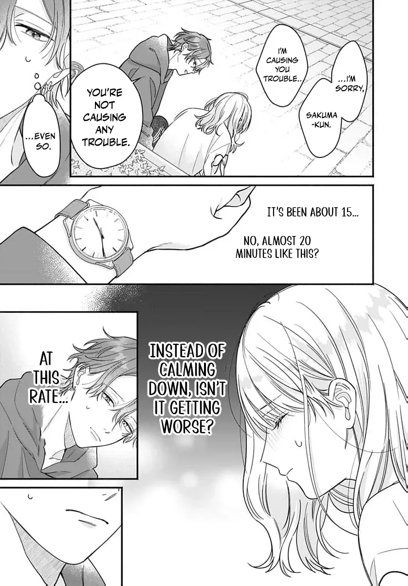 Perfect Domination - Chapter 18 - Page 18
