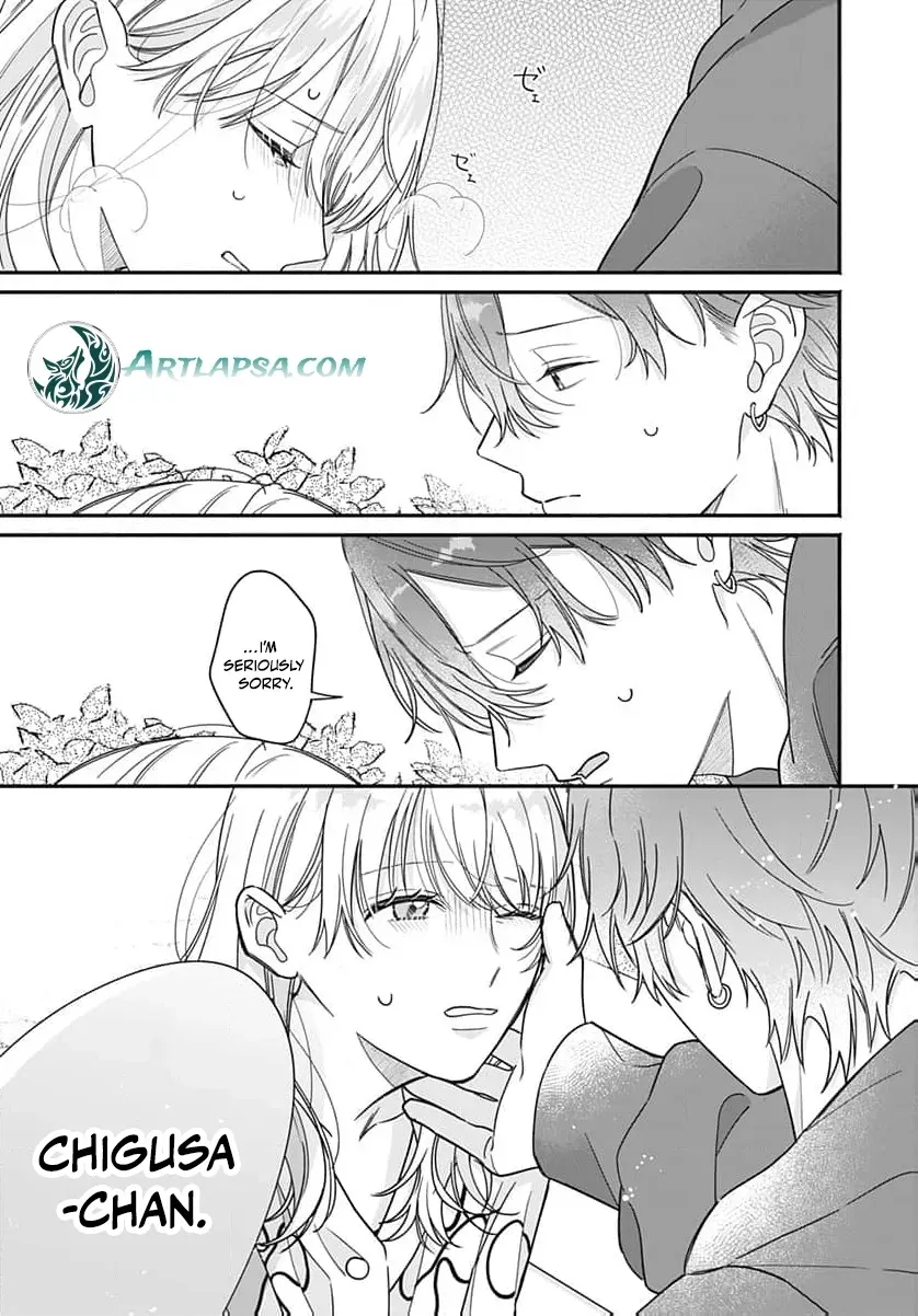 Perfect Domination - Chapter 18 - Page 24