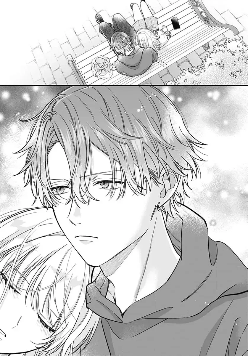 Perfect Domination - Chapter 18 - Page 33