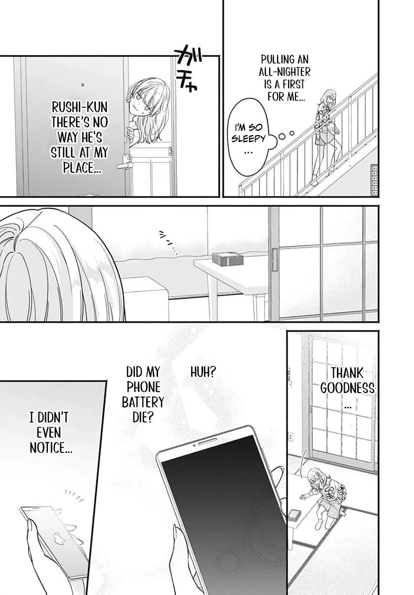 Perfect Domination - Chapter 19 - Page 4
