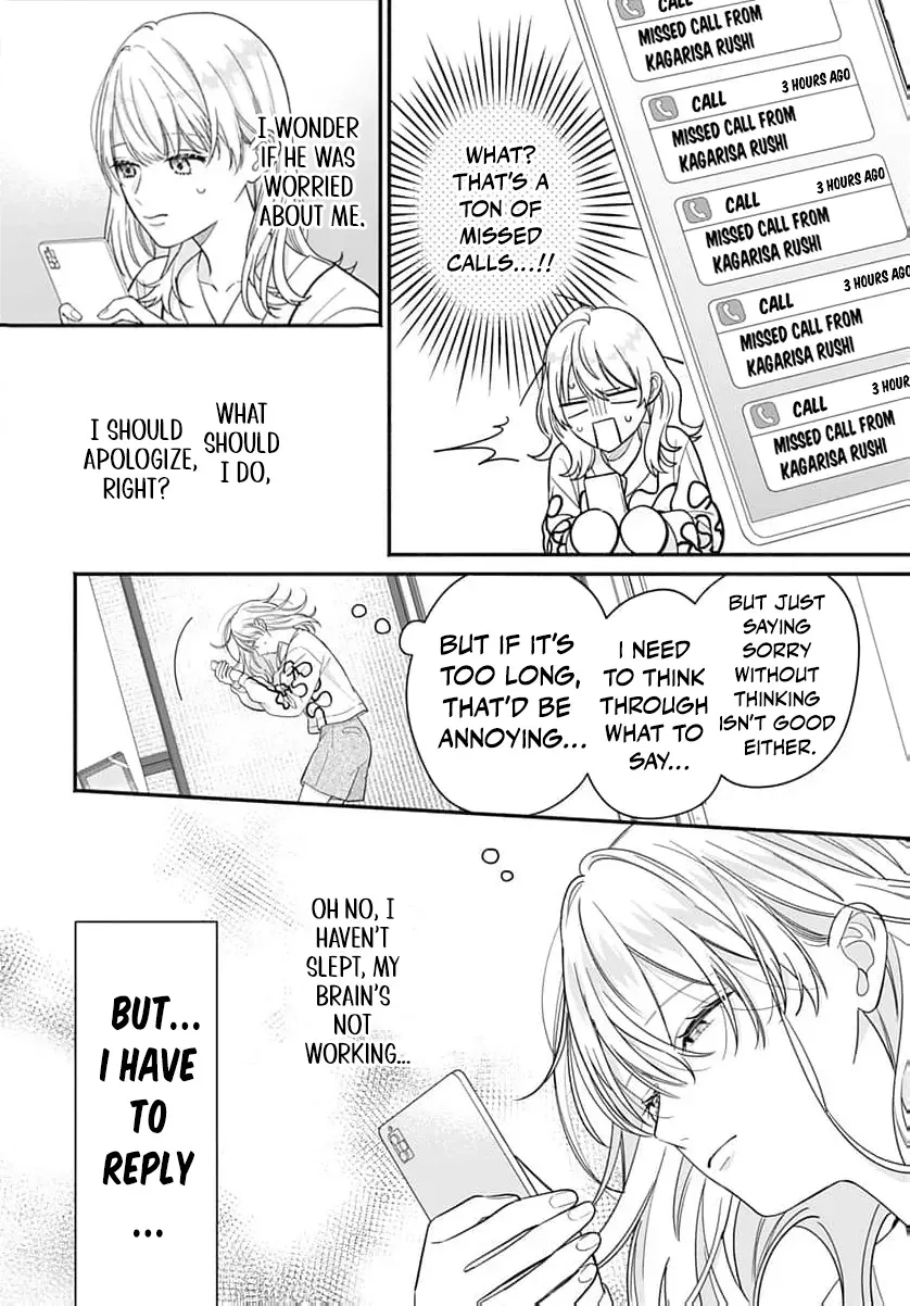 Perfect Domination - Chapter 19 - Page 5