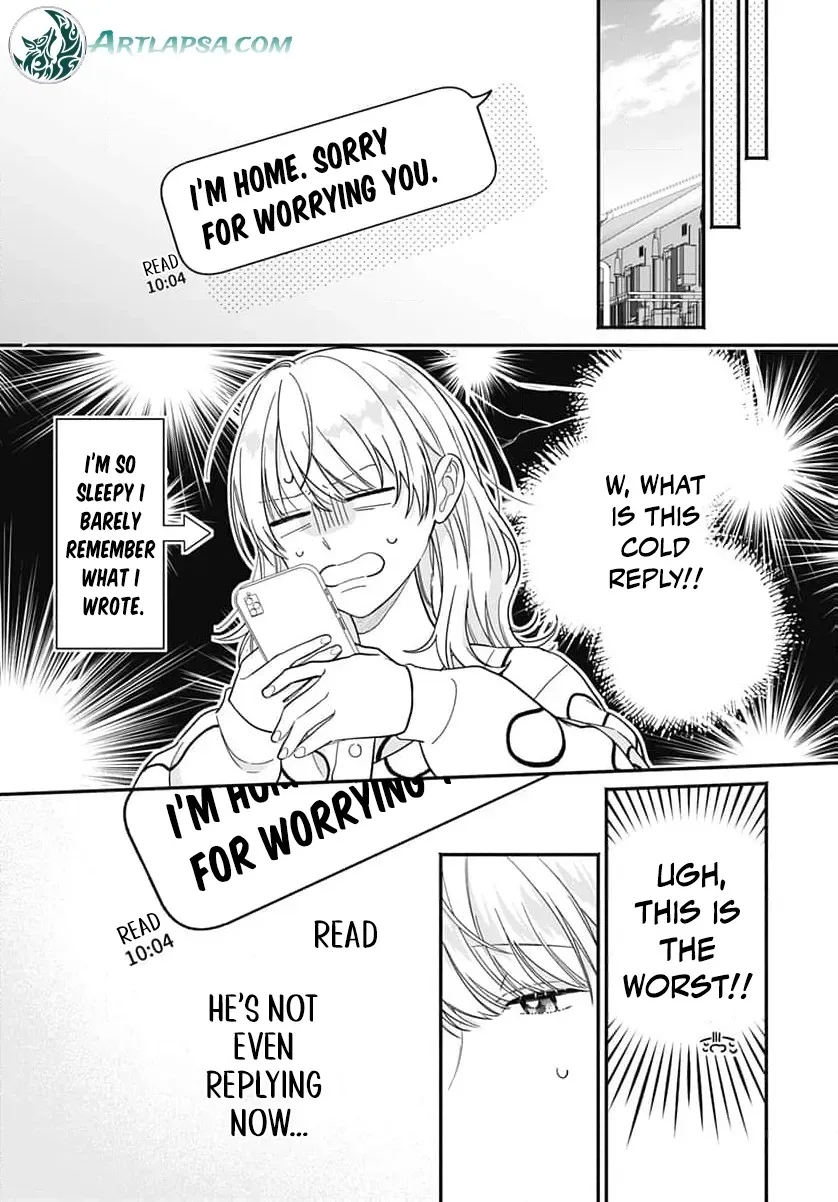Perfect Domination - Chapter 19 - Page 6