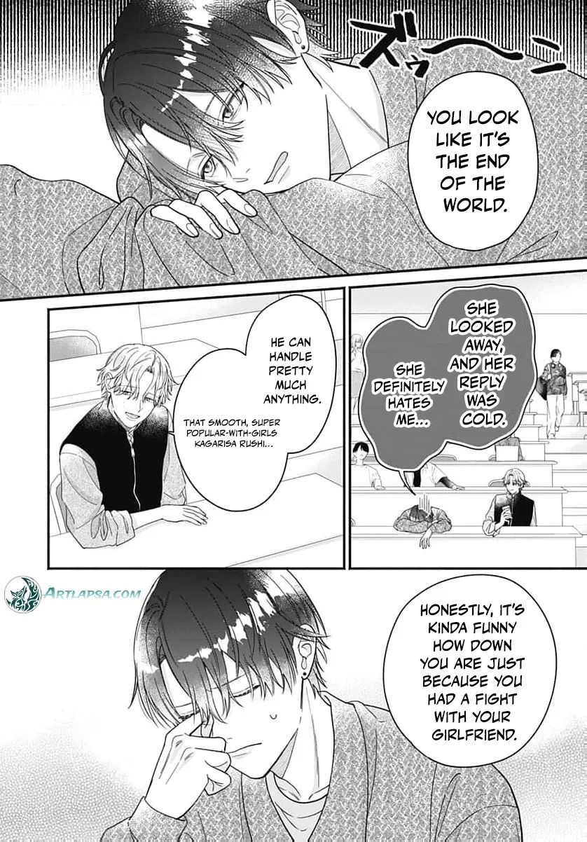Perfect Domination - Chapter 19 - Page 11