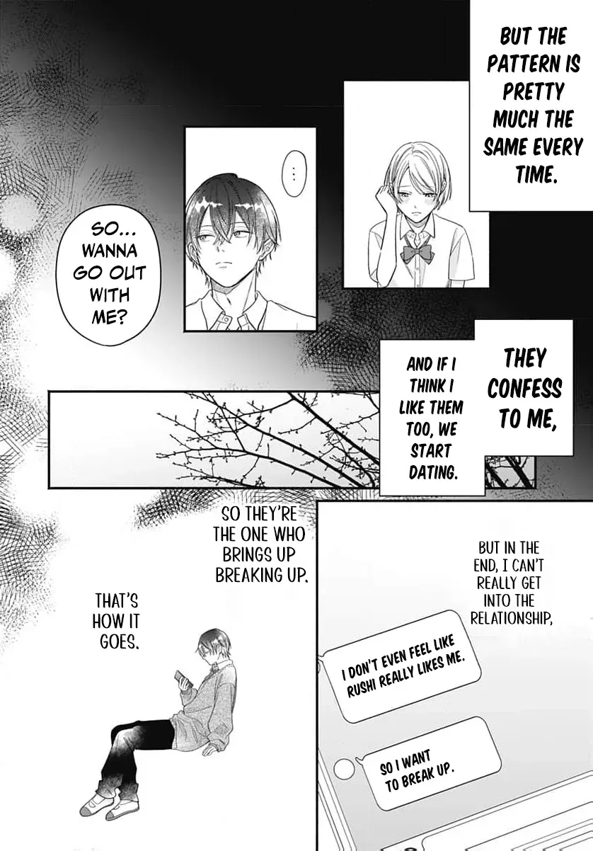 Perfect Domination - Chapter 19 - Page 13