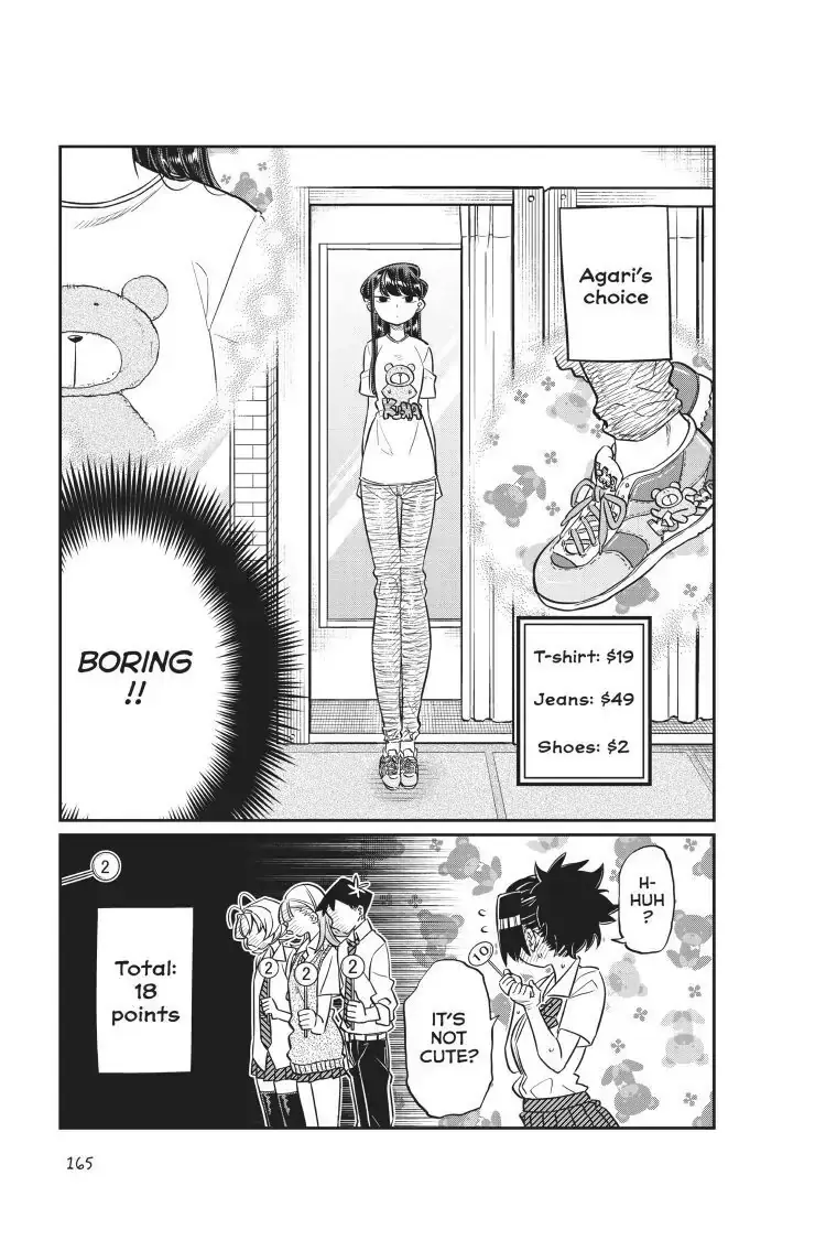 Komi-san wa Komyushou Desu - Chapter 33 - Page 15
