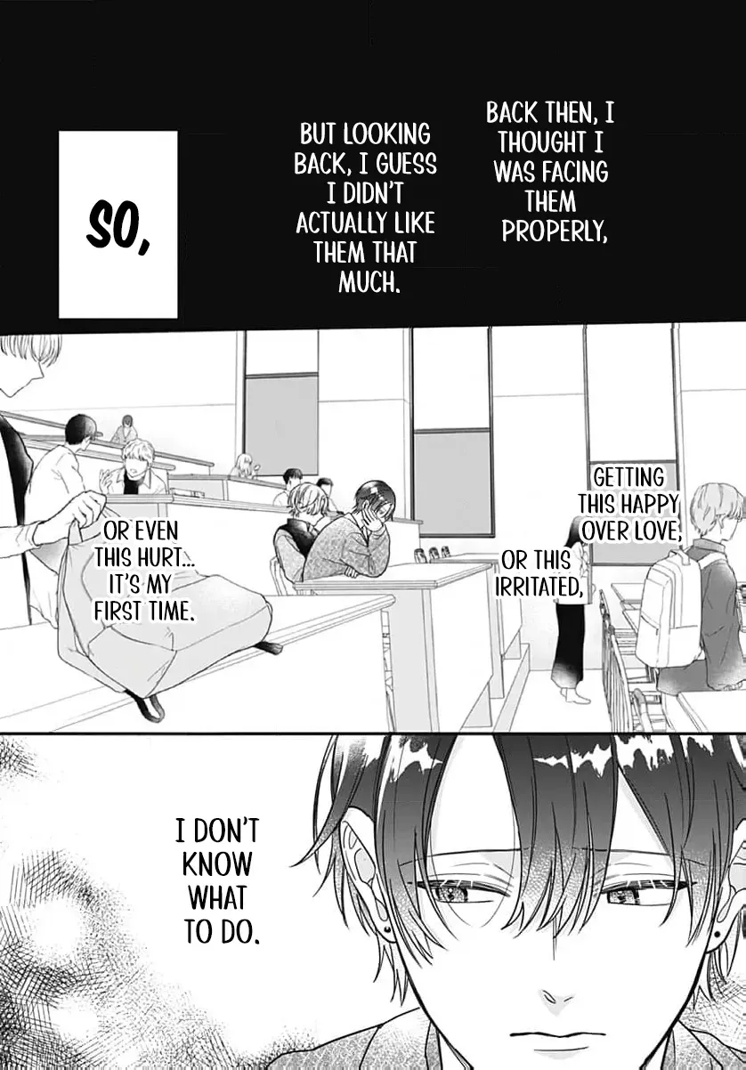 Perfect Domination - Chapter 19 - Page 14