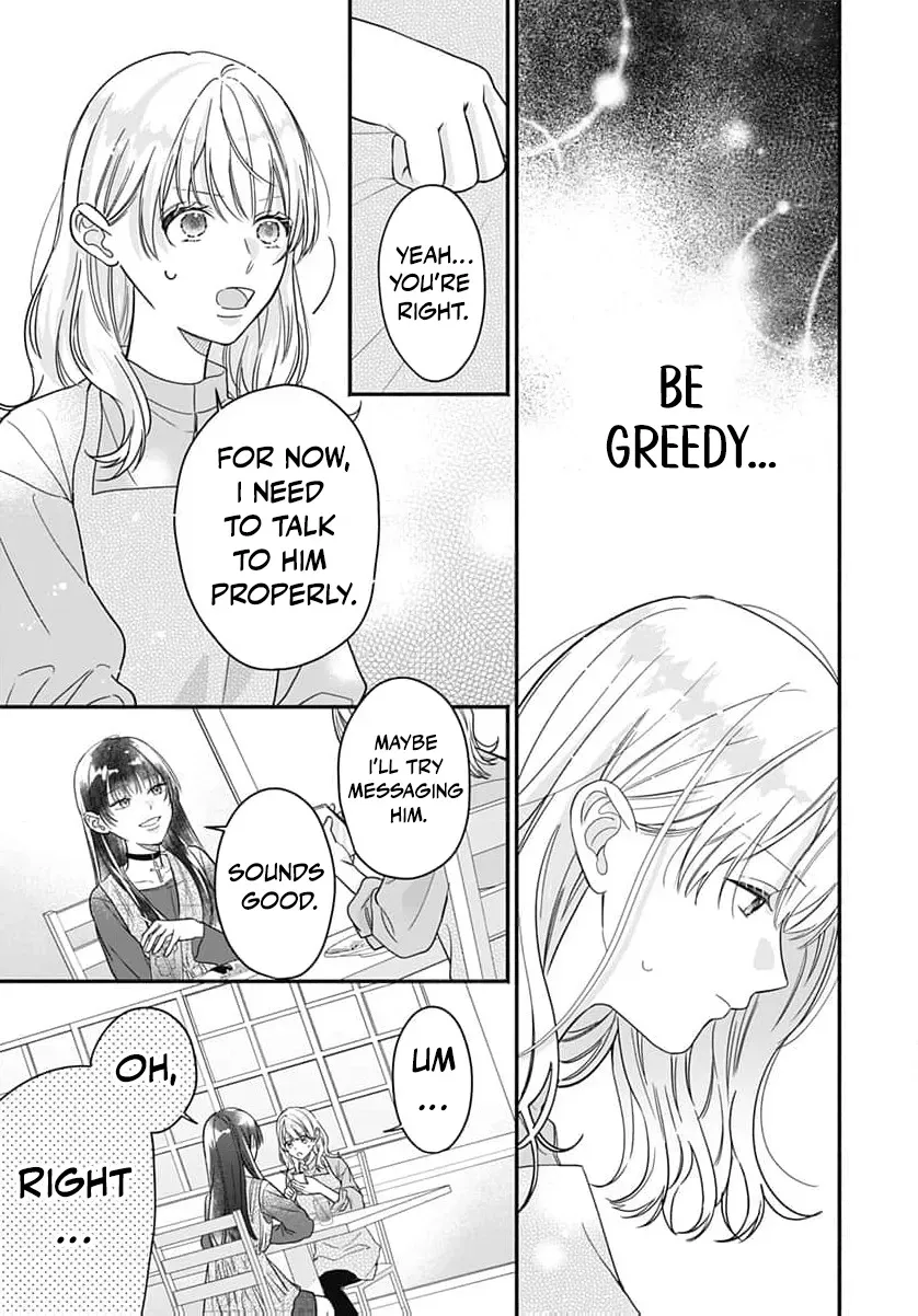Perfect Domination - Chapter 19 - Page 22