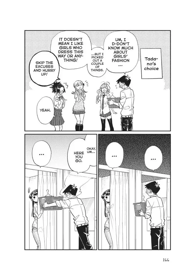 Komi-san wa Komyushou Desu - Chapter 33 - Page 16