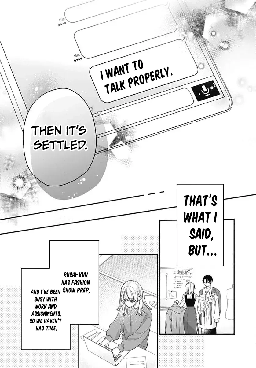 Perfect Domination - Chapter 19 - Page 24