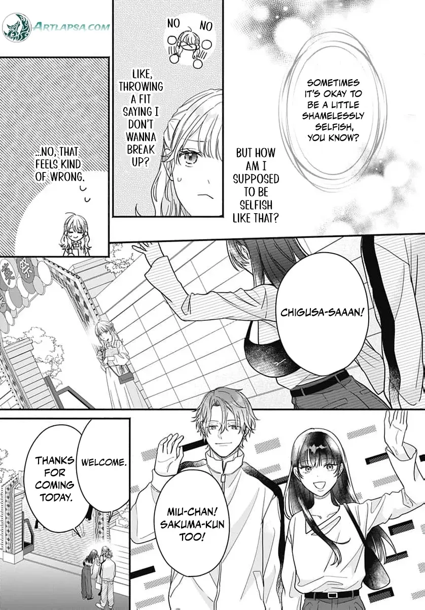 Perfect Domination - Chapter 19 - Page 26