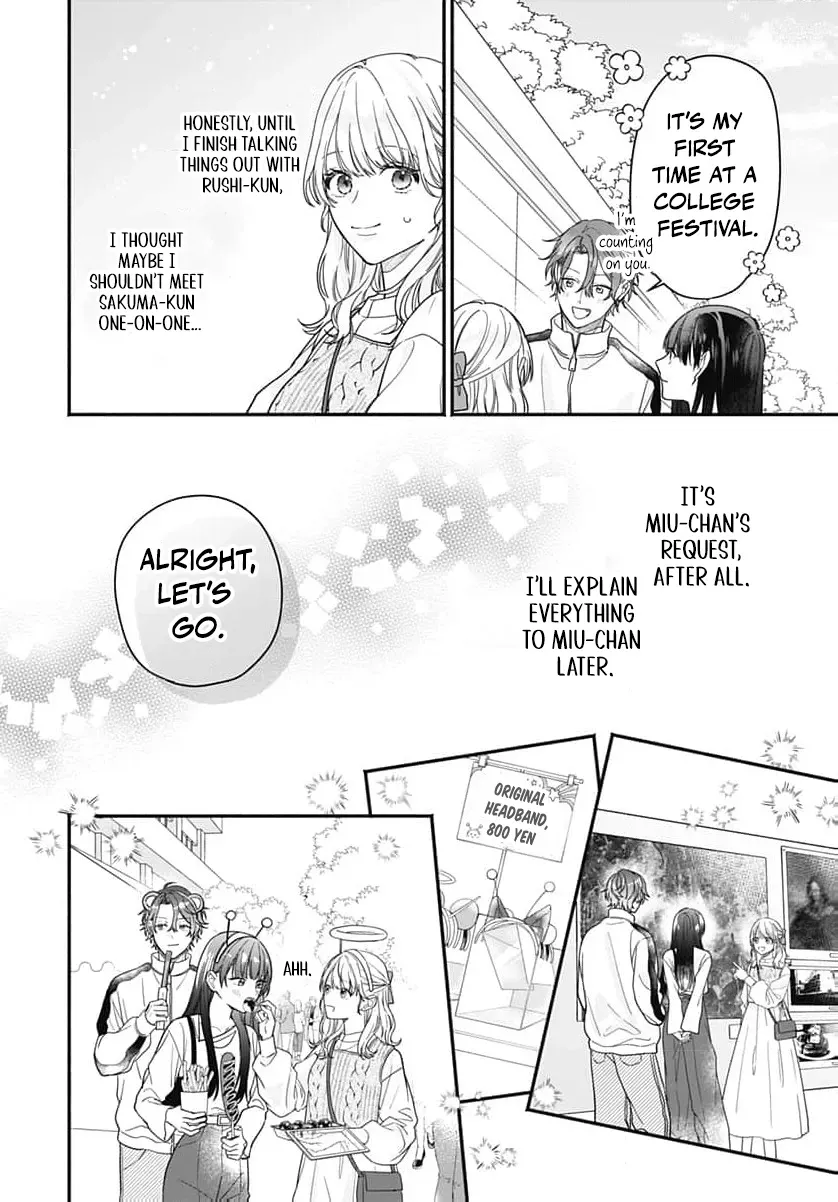 Perfect Domination - Chapter 19 - Page 27