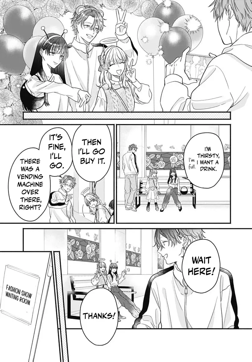 Perfect Domination - Chapter 19 - Page 28