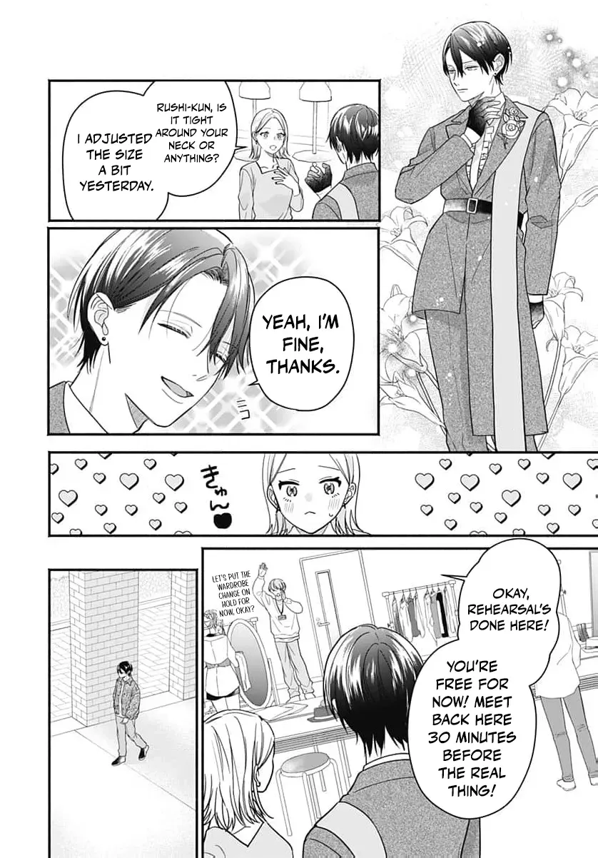 Perfect Domination - Chapter 19 - Page 29