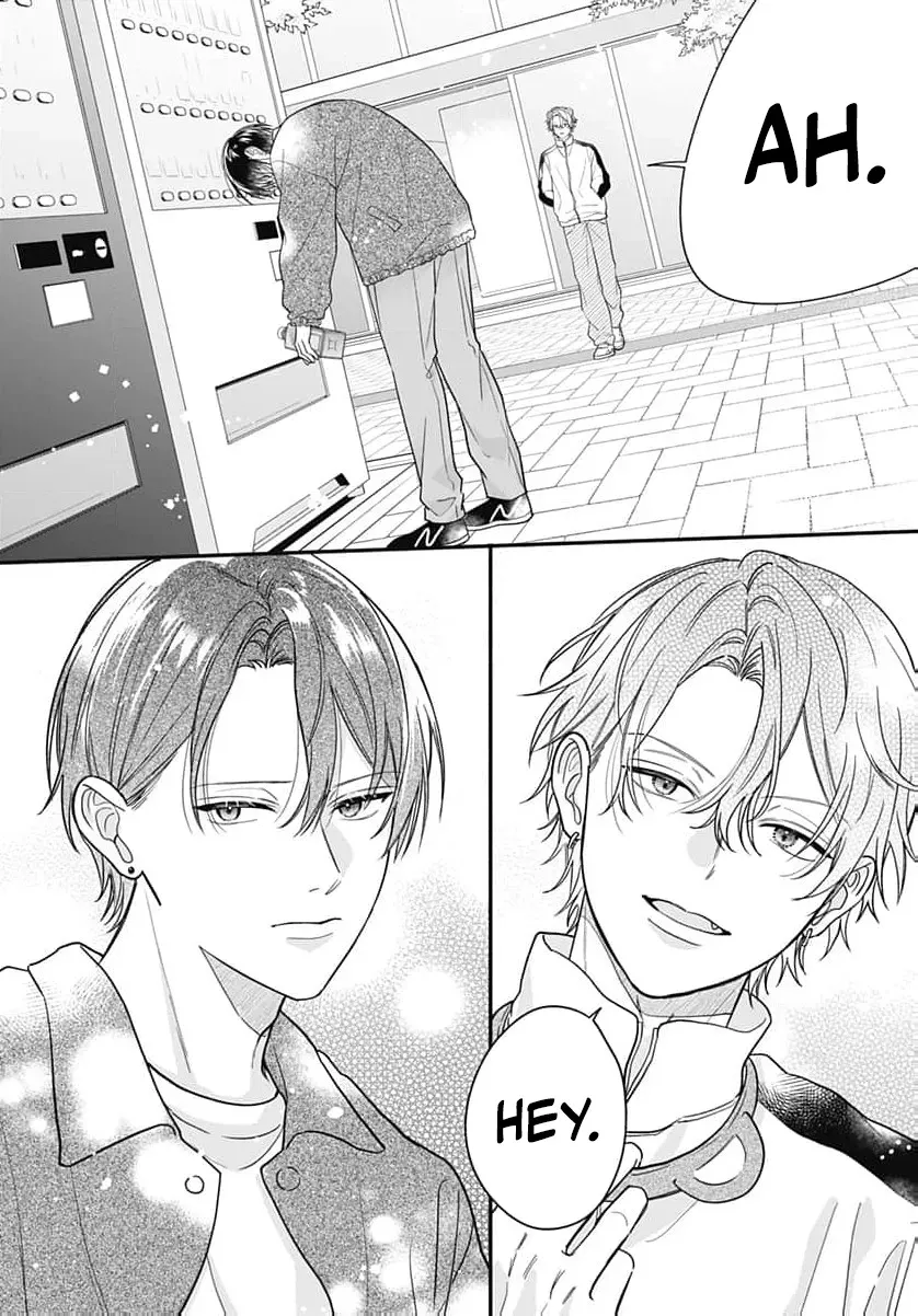 Perfect Domination - Chapter 19 - Page 31