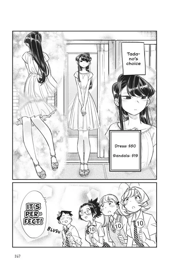 Komi-san wa Komyushou Desu - Chapter 33 - Page 17