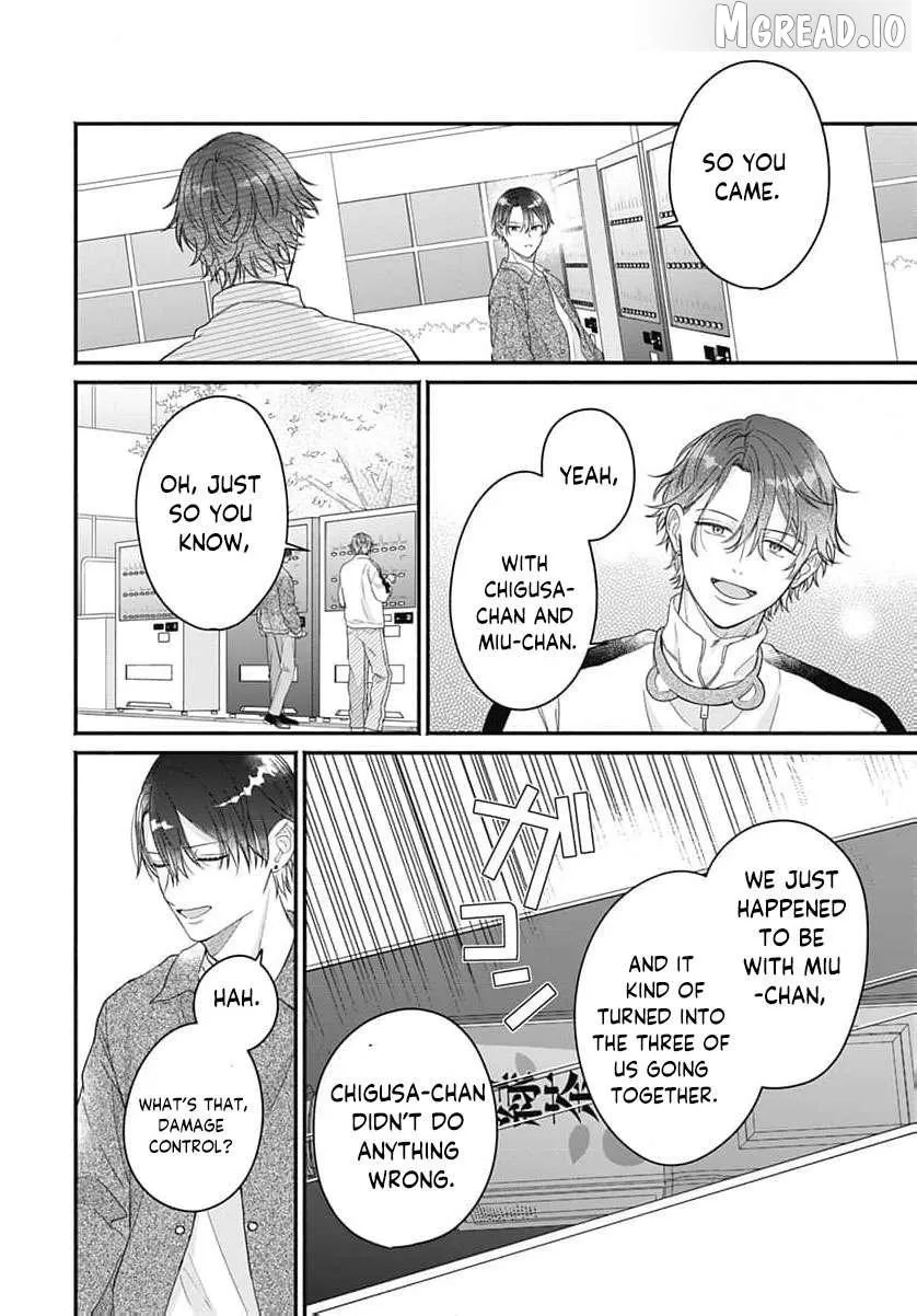Perfect Domination - Chapter 20 - Page 3