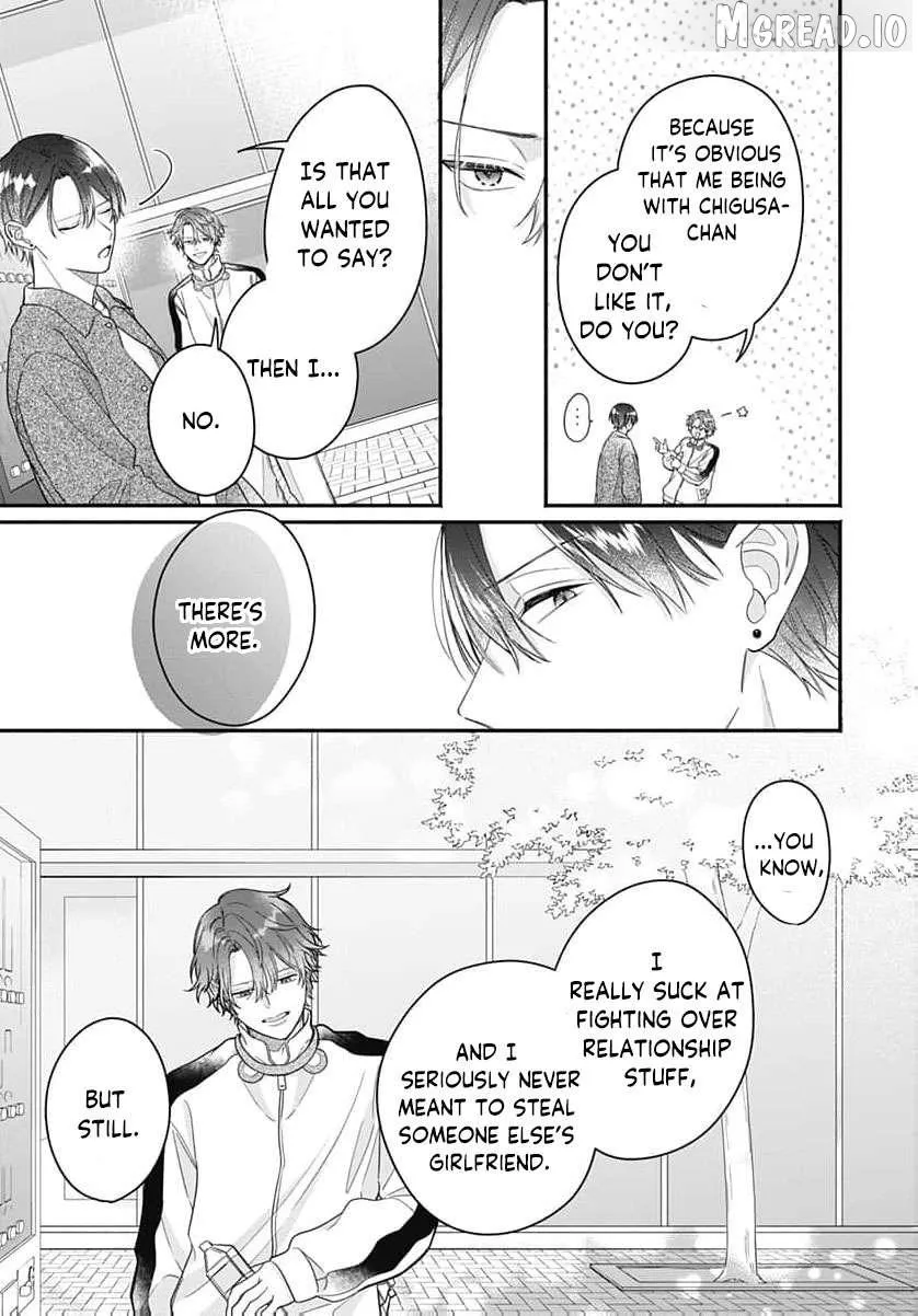 Perfect Domination - Chapter 20 - Page 4
