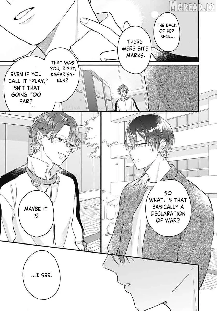 Perfect Domination - Chapter 20 - Page 6