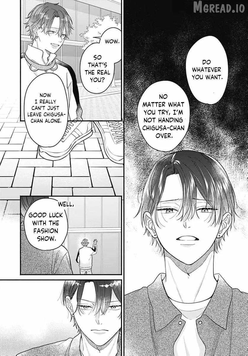 Perfect Domination - Chapter 20 - Page 7